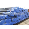 42 inch API 5L ERW/SAW steel tube / seamless steel pipe